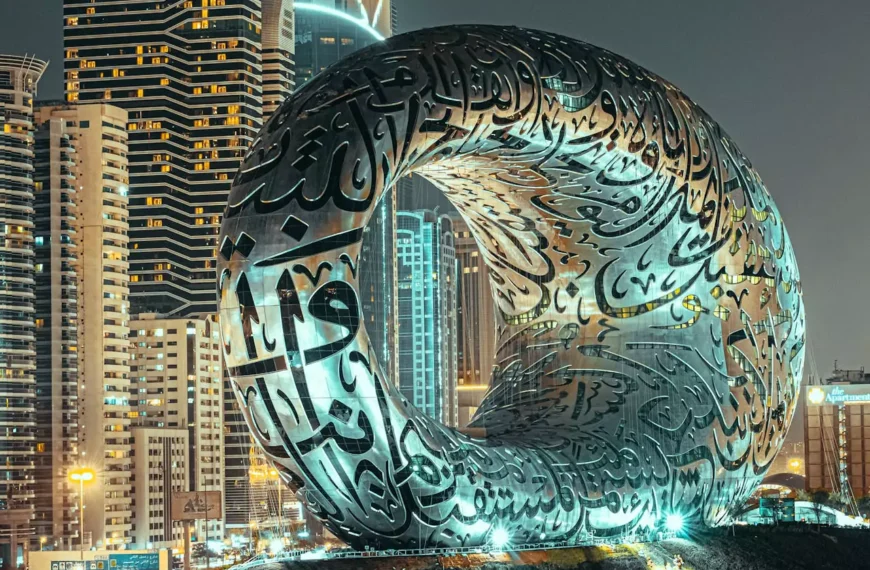 Tech Experiences in Dubai