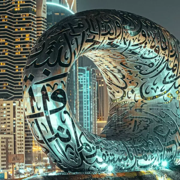 Tech Experiences in Dubai